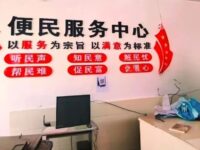 当村干部期间遇到的奇葩事:每个月都要给一个老大爷开证明,证明他还活着,得知真实原因后,我心里头有种说不出来的滋味