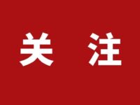 村民≠成员:新法实施后农村集体经济组织成员资格认定的司法裁判规则